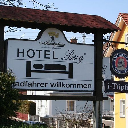 Gasthof Berg Hochstadt an der Donau Exteriér fotografie